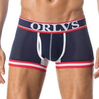 uploads/erp/collection/images/Underwear men/MISTHIN/XU0112197/img_b/img_b_XU0112197_1_gCmXFIY3GUz0Z_QcL-SPt-cr_jf6uvr6
